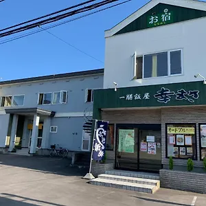 Oyado Nanahoshi - Vacation 59285v 北斗市