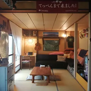 Yukiumi House 神河町