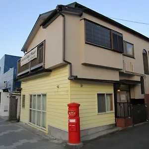 鎌倉セントラルゲストハウス 鎌倉市