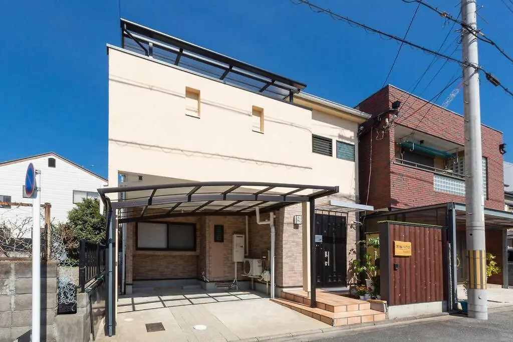 Kyo Sakura House Villa Kiotó