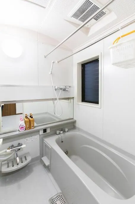 Kyo Sakura House Villa Kyoto 0*,  Japan