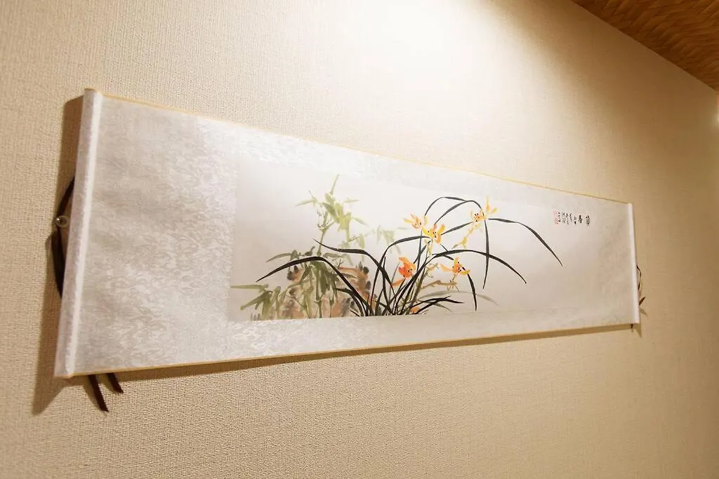 Kyo Sakura House Villa Kyoto