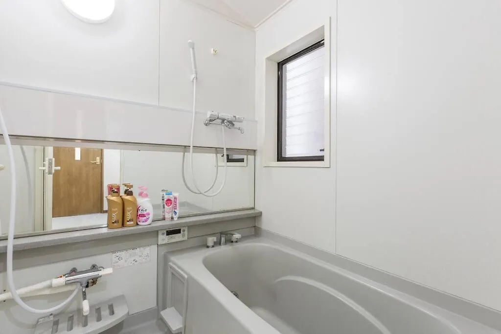Kyo Sakura House Villa Kiotó