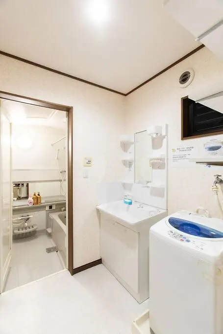 Kyo Sakura House Villa Kiotó 0*,