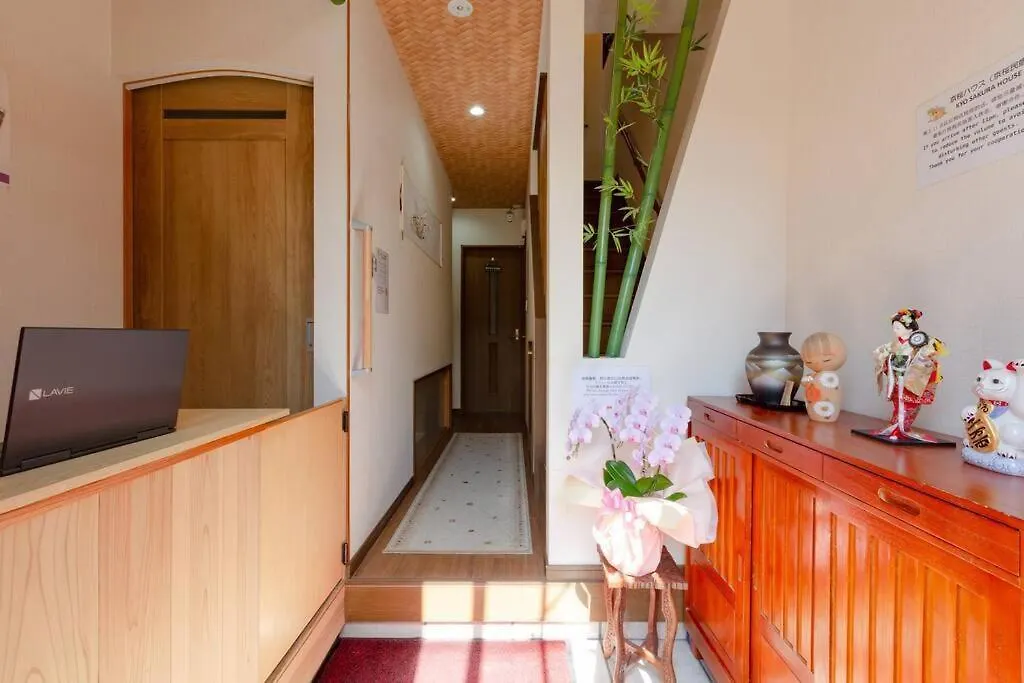 Kyo Sakura House Villa Kyoto