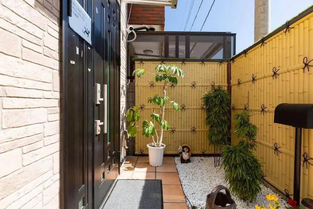 Kyo Sakura House Villa Kyoto 0*,