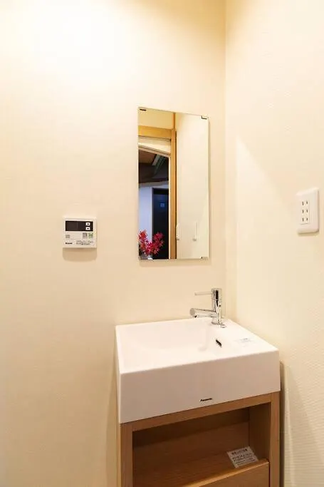 Kyo Sakura House Villa Kyoto Japan