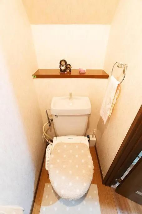 Kyo Sakura House Villa Kyoto