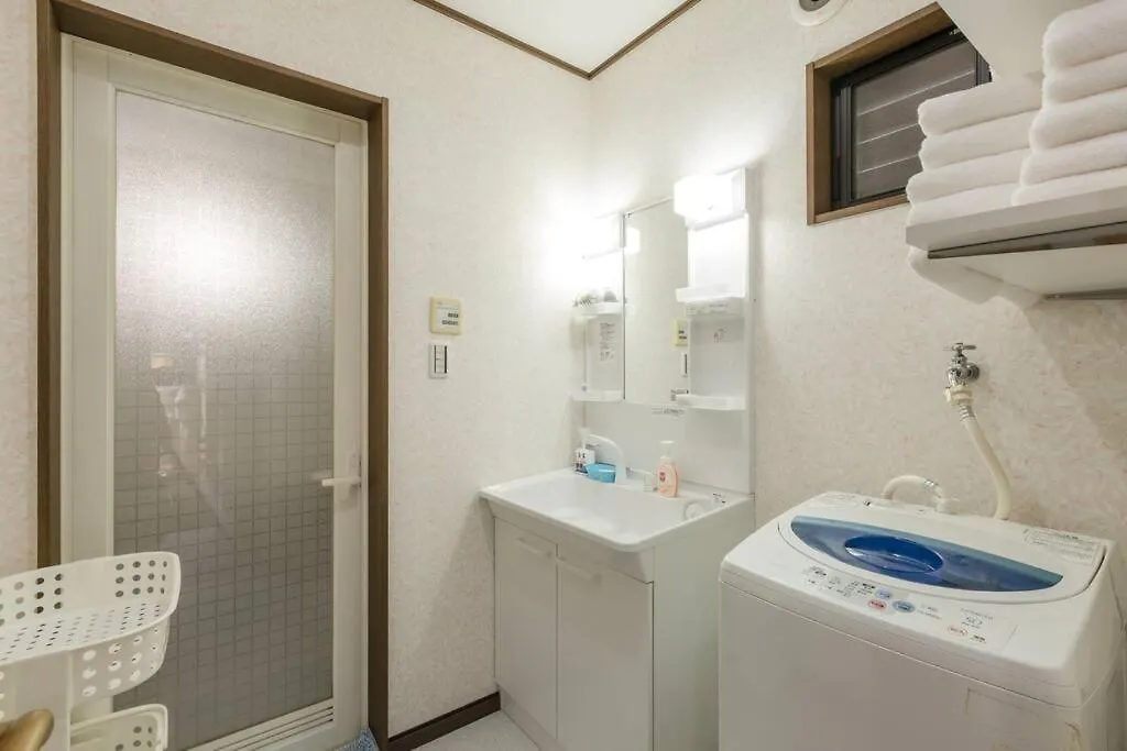 Kyo Sakura House Villa Kyoto