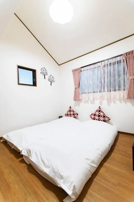 Kyo Sakura House Villa Kyoto