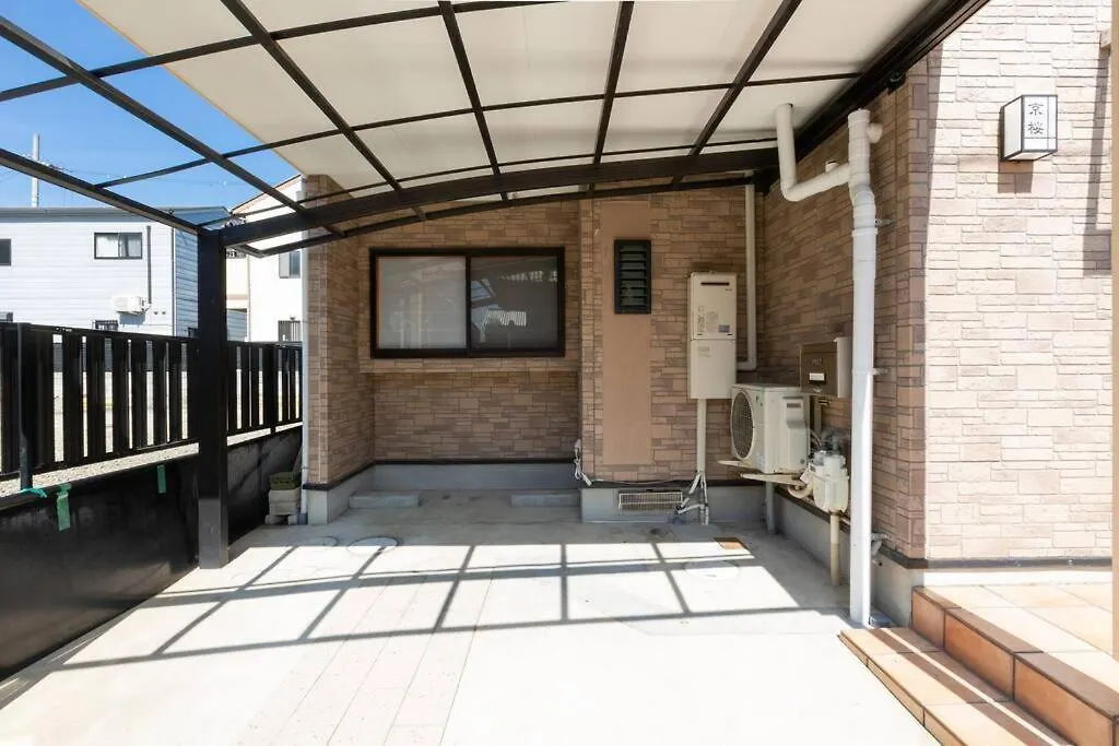 Kyo Sakura House Villa Kyoto